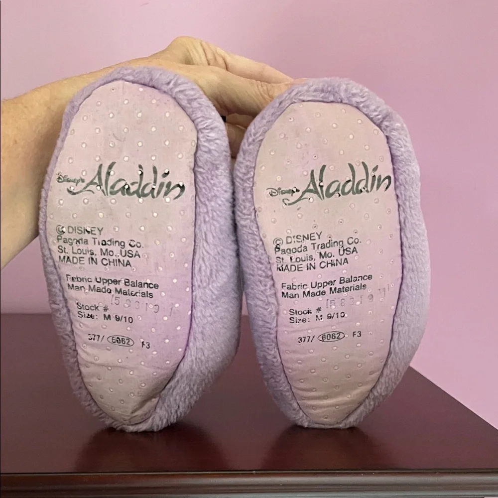 Disney Jasmine Purple and Teal Kids Slippers size 9/10